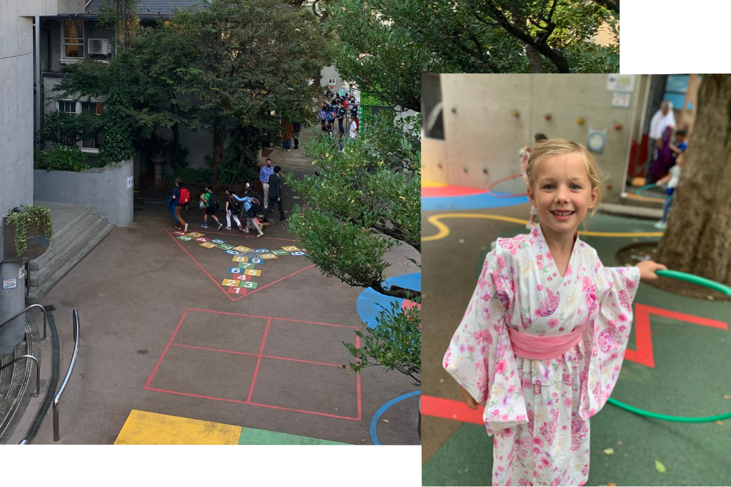 Nishimachi International School / International School Information