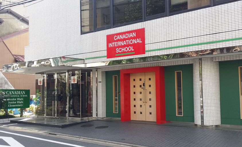 Canadian International School Tokyo