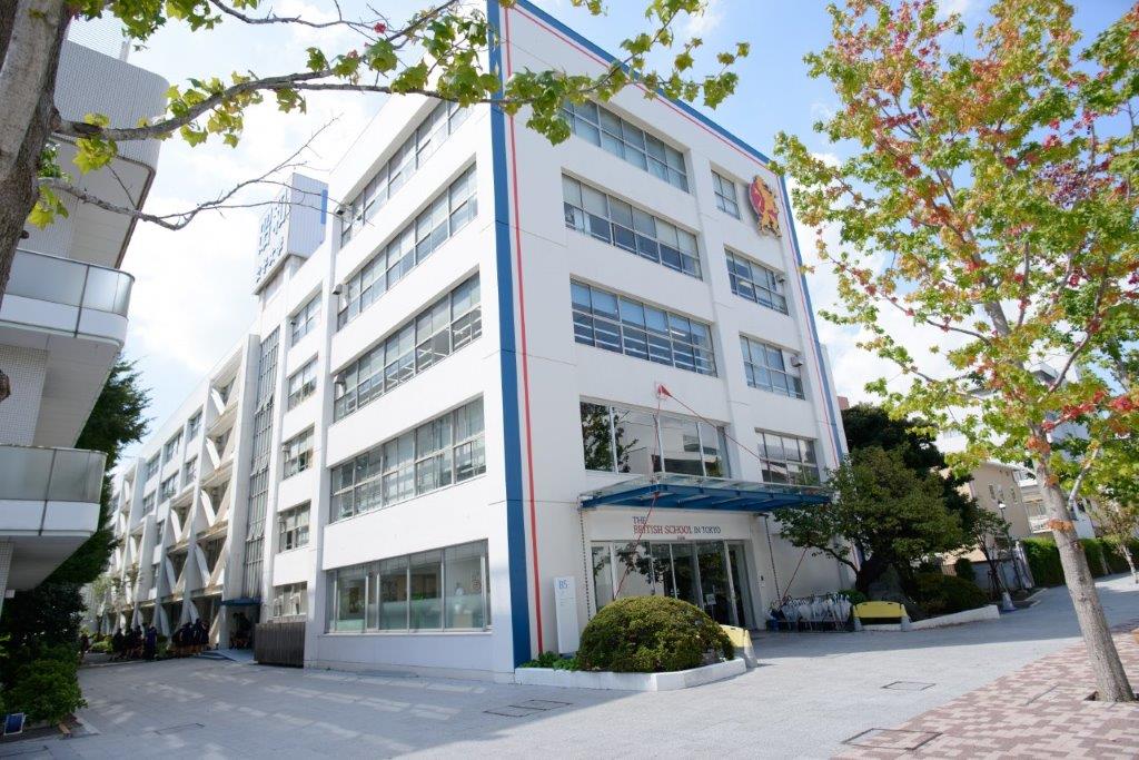 The British School in Tokyo - Shibuya Campus -